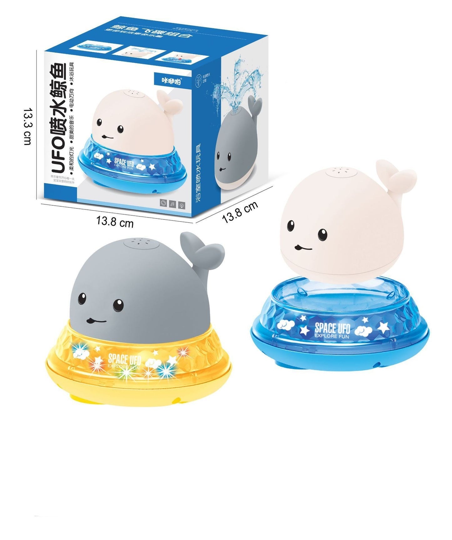 Baby Cute Cartoon Whale Floating Spraying Water Bath Toys With Light LED