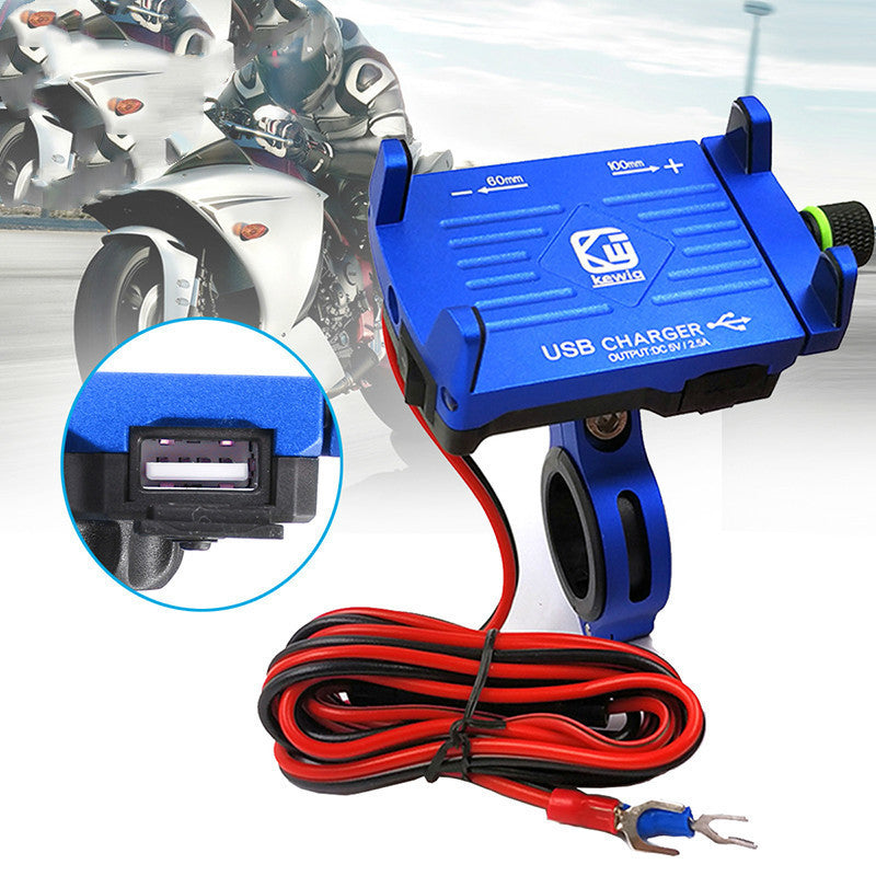 Aluminum alloy motorcycle mobile phone holder