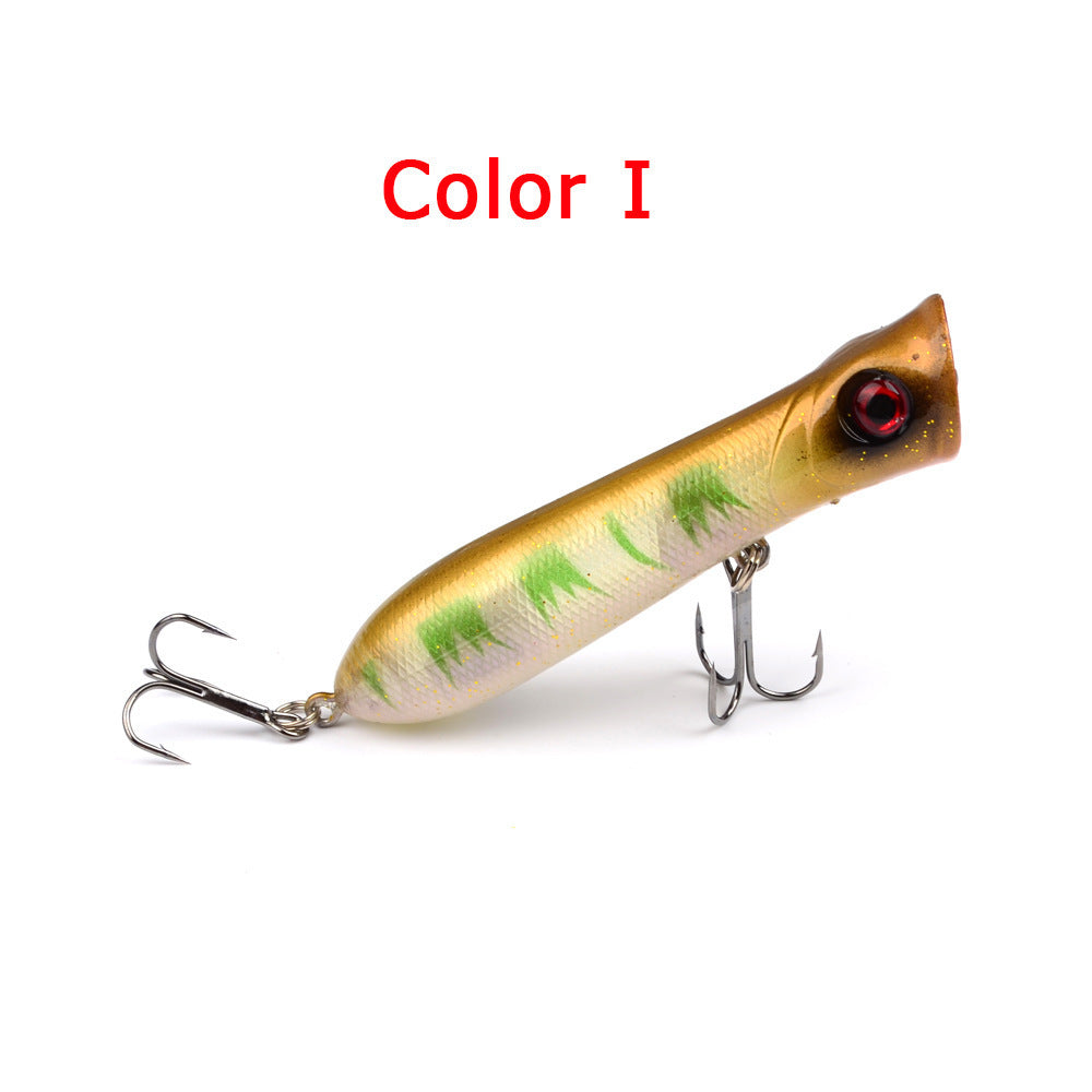 Popalua 8CM-12g black hook plastic fishing lure