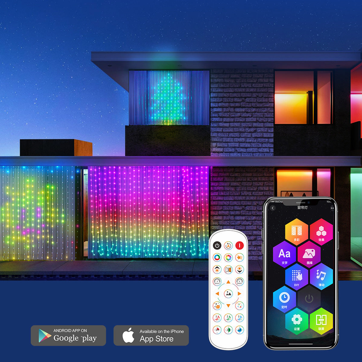 Smart LED RGB Curtain