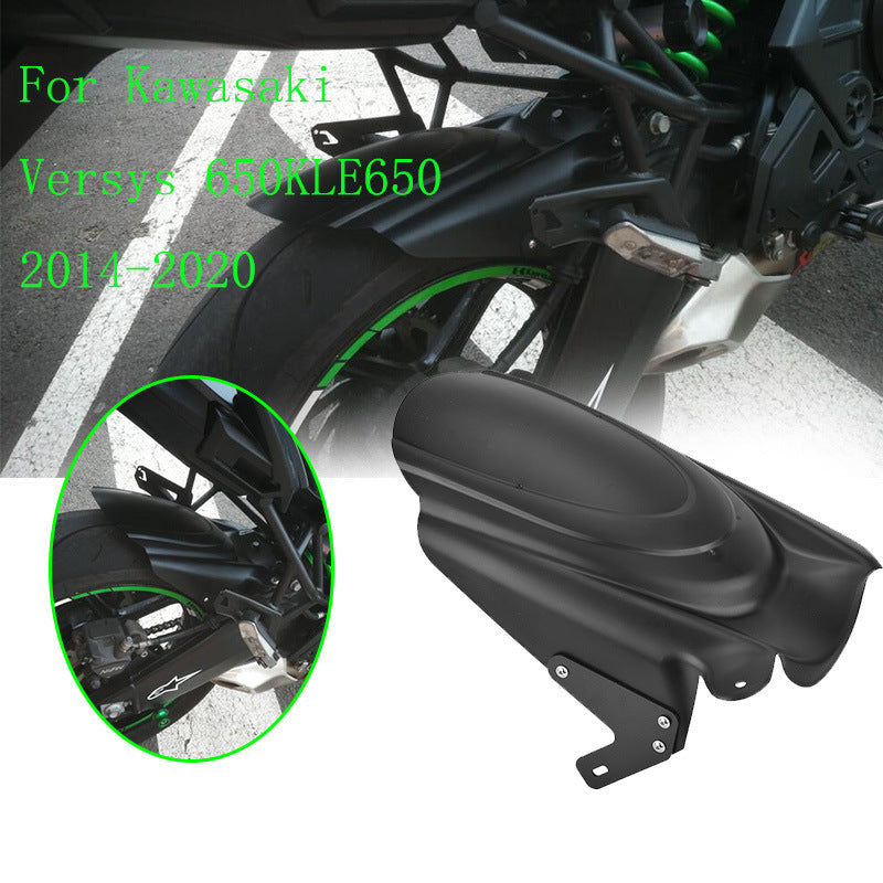 Motorcycle Is Suitable For Modified Rear Mudguard