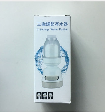 Faucet Booster Shower