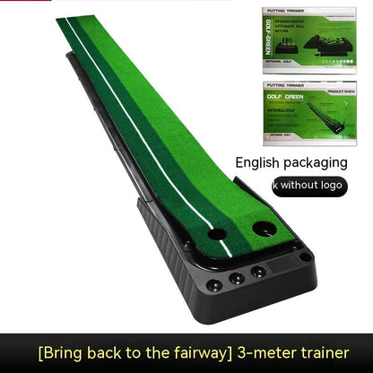 2.5M3M Golf Putting Mat