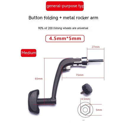 Metal Fishing Wheel Foldable Handle Rocker Arm