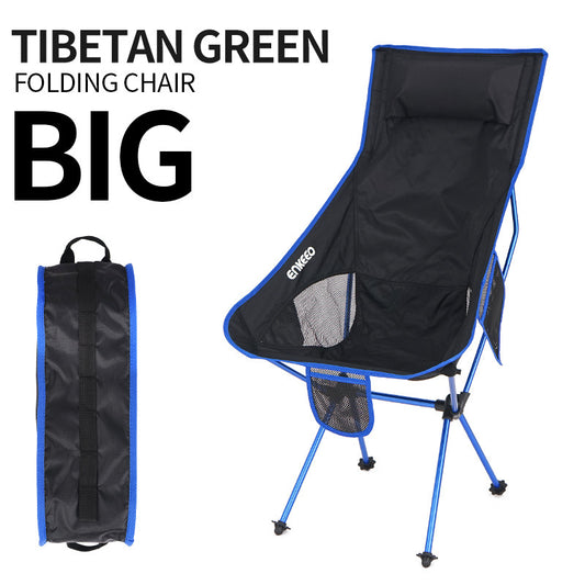 Moon Chair Heightening Large Fishing Chair