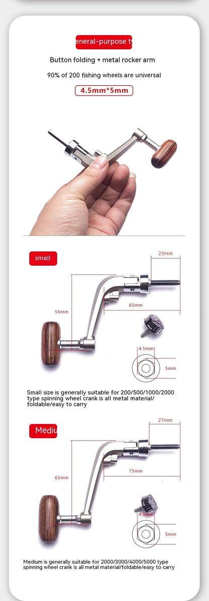 Metal Fishing Wheel Foldable Handle Rocker Arm