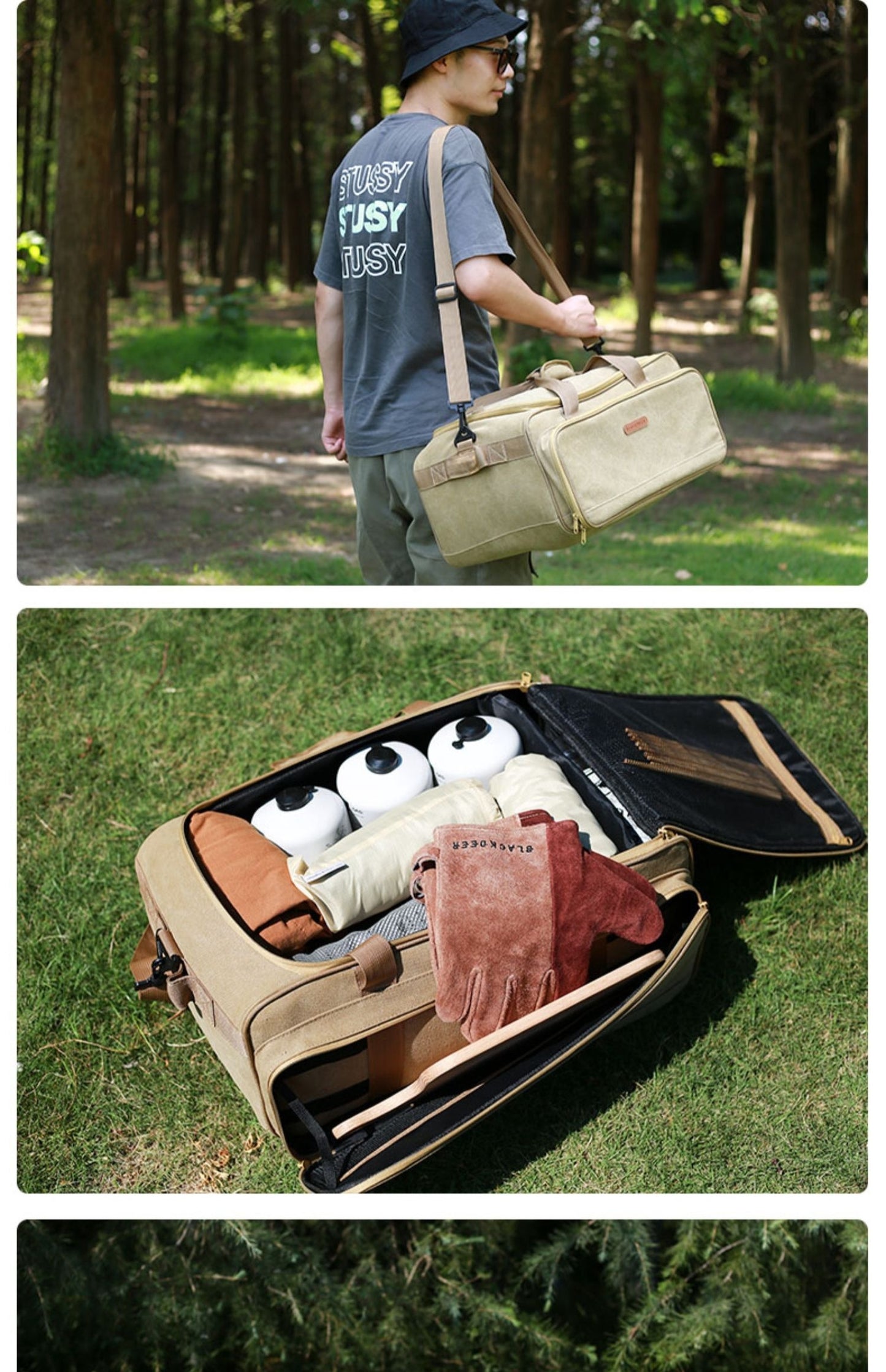 Picnic Bag