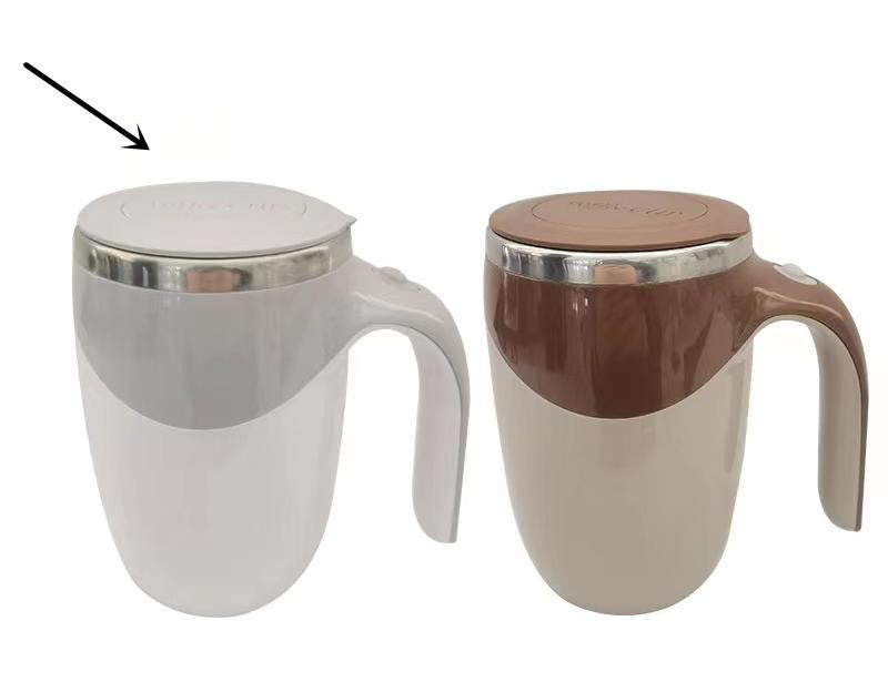 Electric Stirring Cup Full-automatic