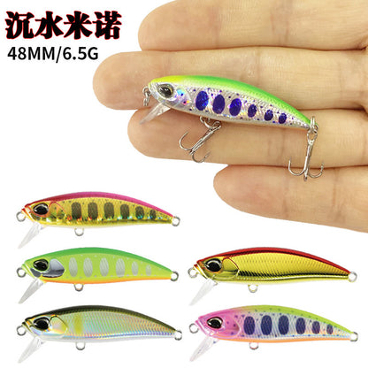 Tossing Japanese Submerged Mino Fishing Mandarin Fish Snakehead Rod Lure