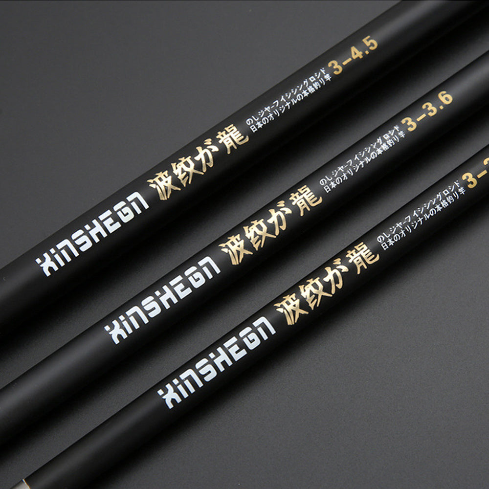 fishing Rod